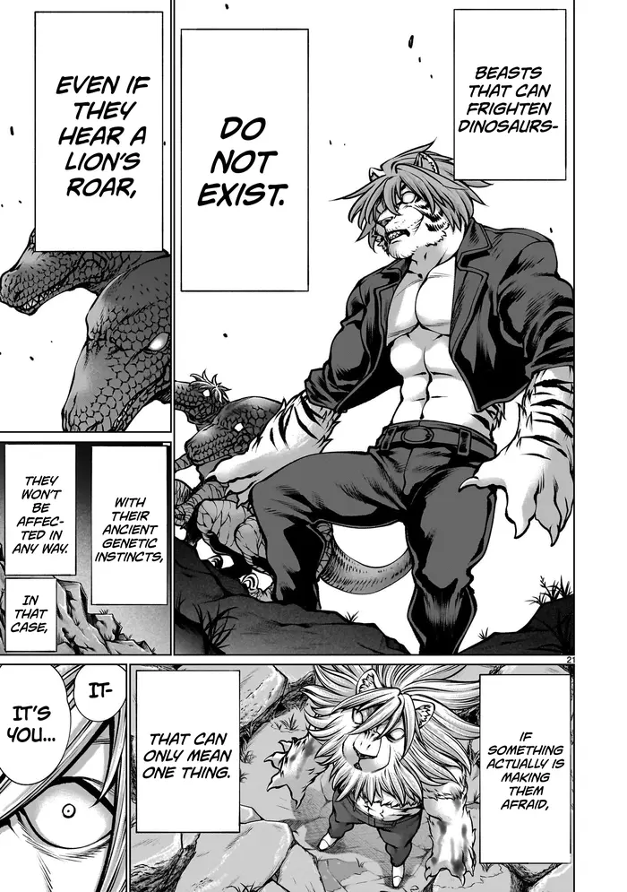 Killing Bites Chapter 117 image 20_optimized